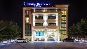 Front of property - Renion Residence Hotel (Almaty)