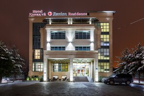 Exterior - Renion Residence Hotel (Almaty)