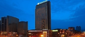 New Century Grand Hotel Tonglu Hangzhou China