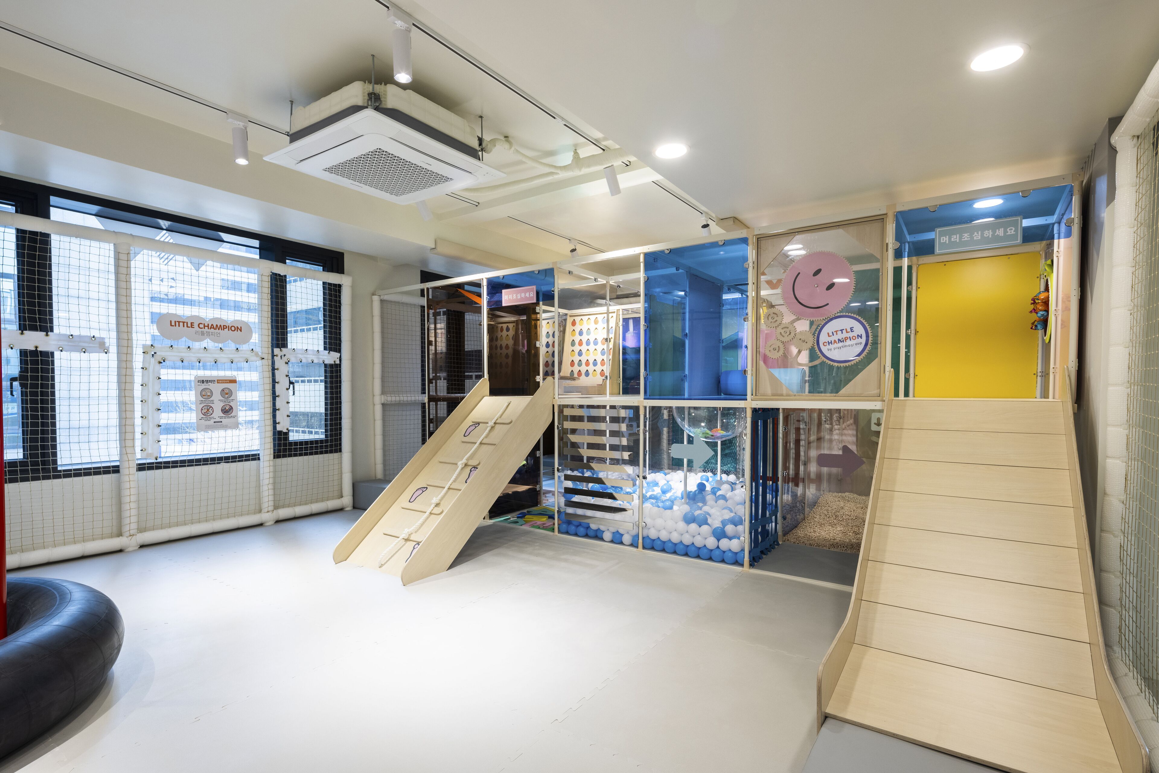 children’s activities