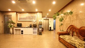 الردهة