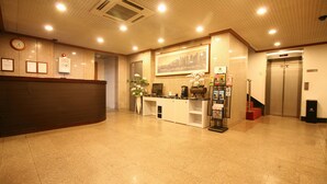 الردهة