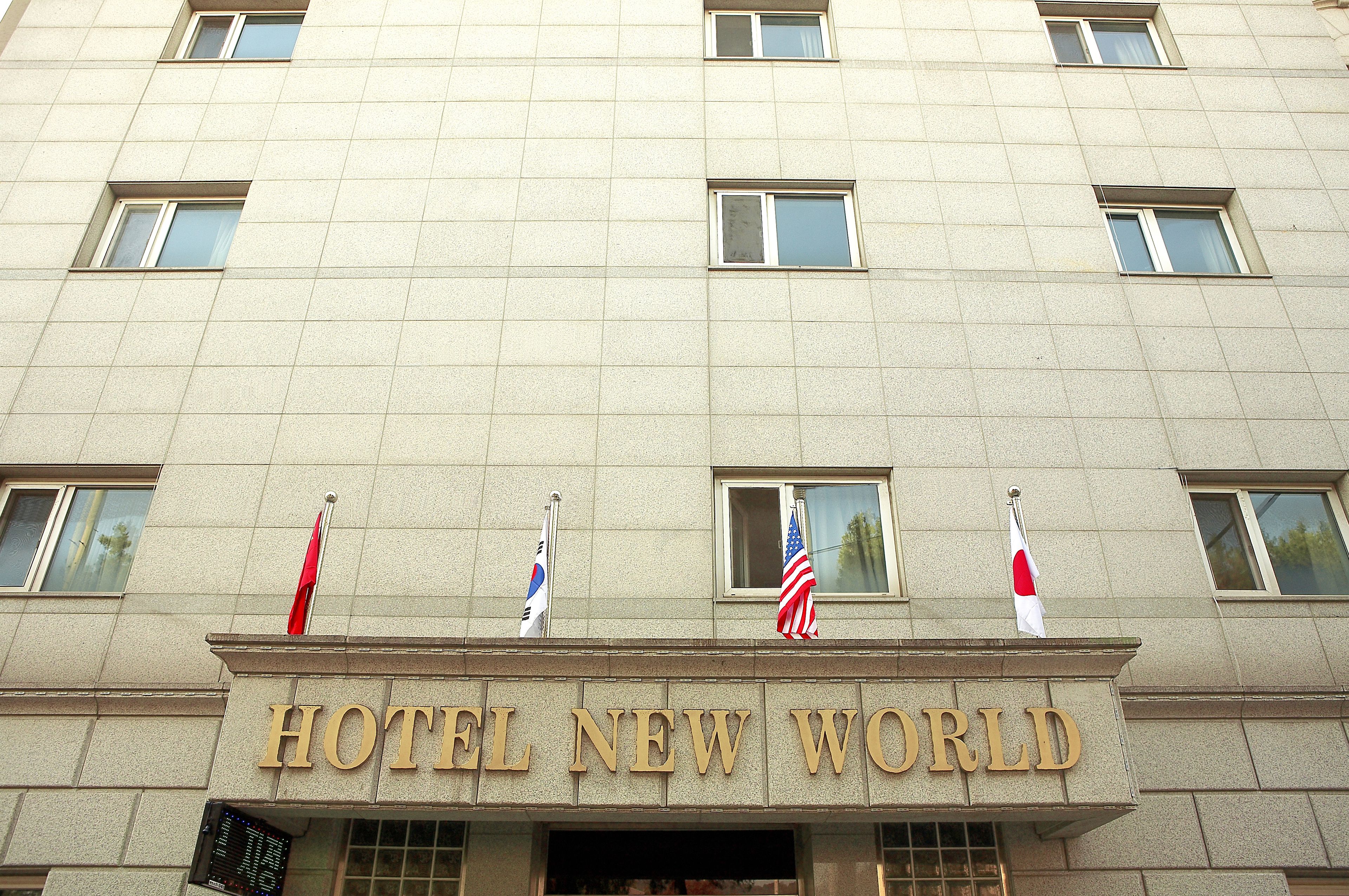 Photo - New World Hotel