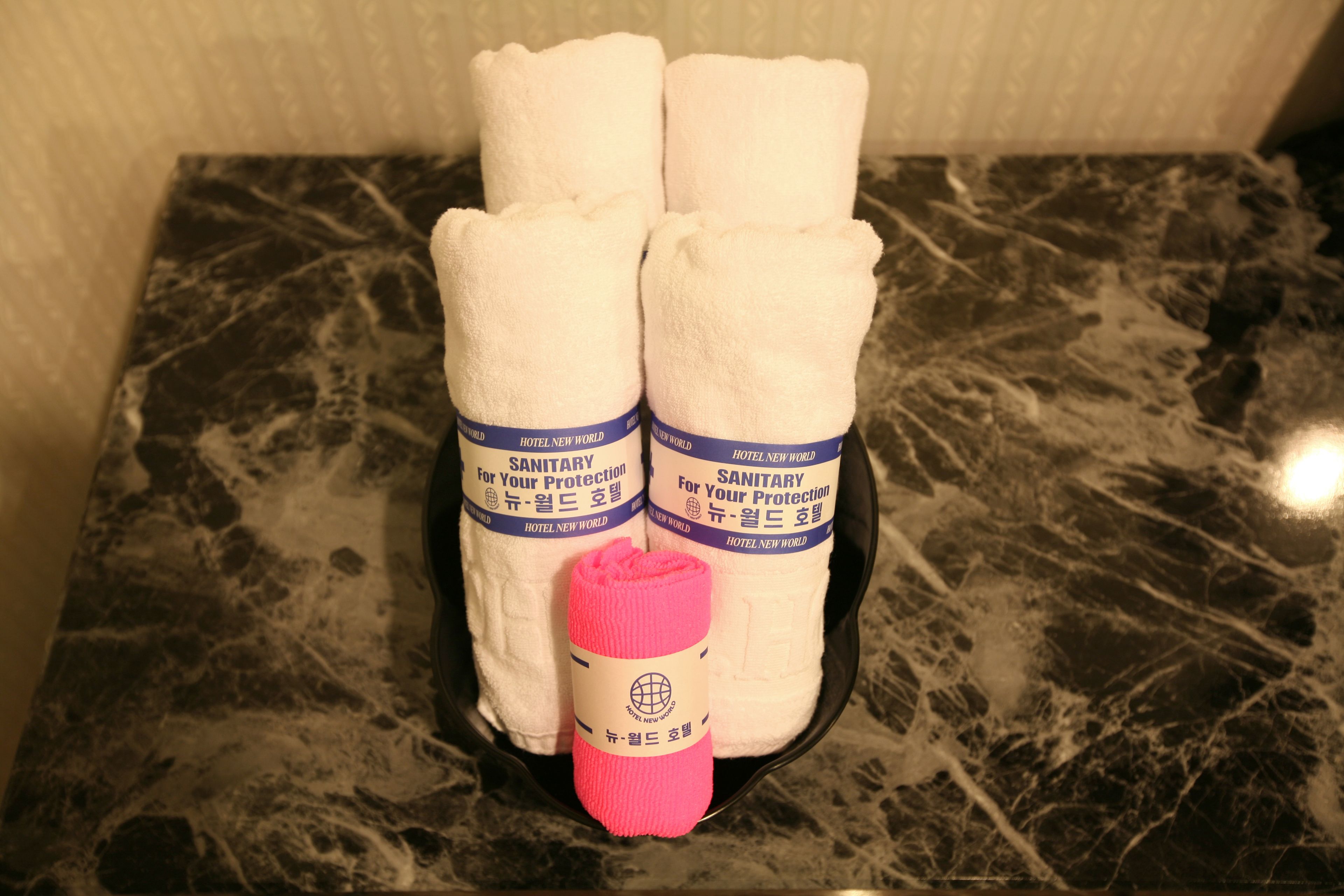 Foto - Hotel New World