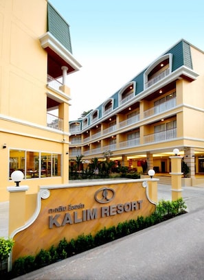 Front of property - Kalim Resort (Patong)