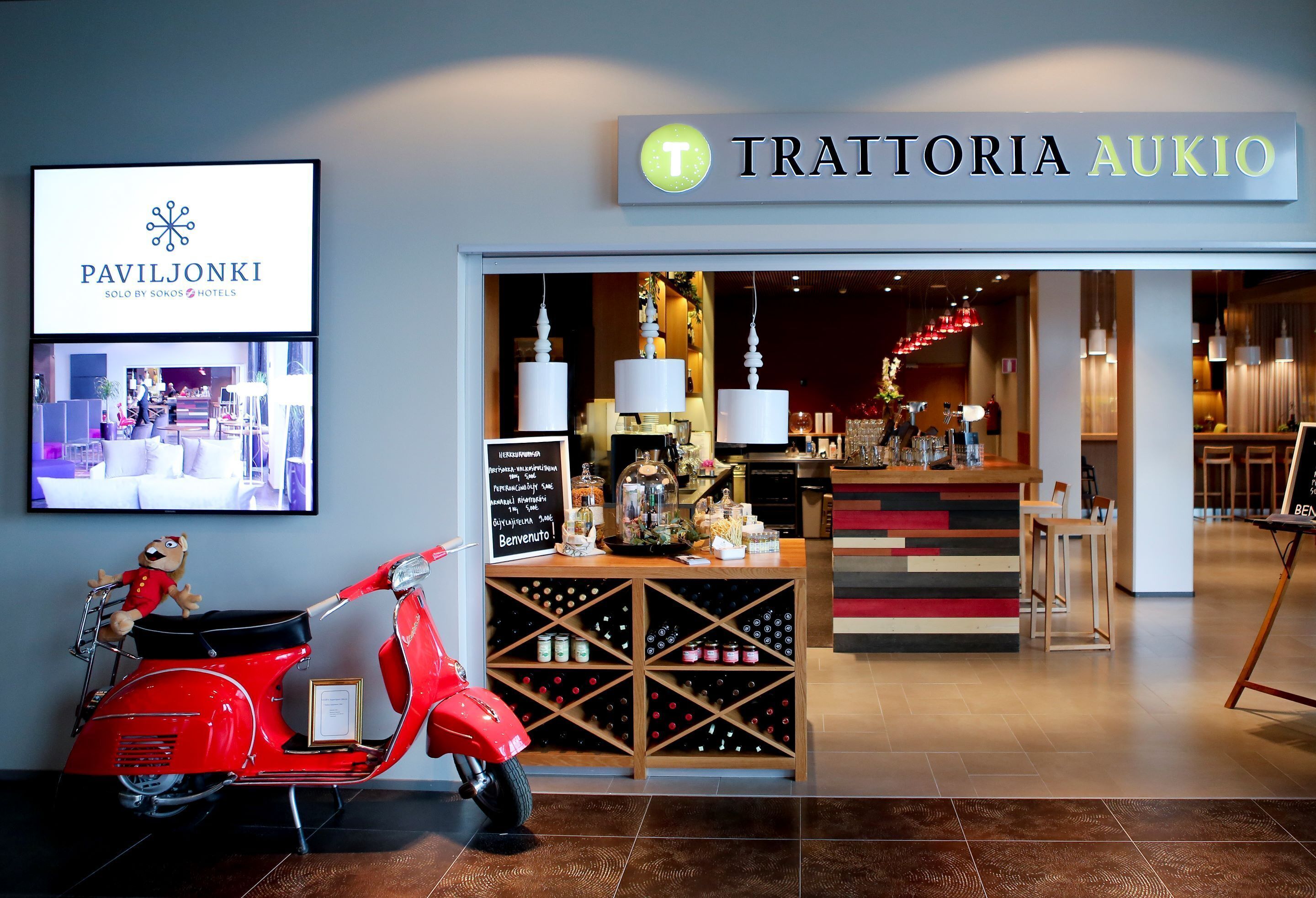 ล็อบบี้