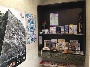 Property amenity - Ace Inn Matsuzaka (Matsusaka)