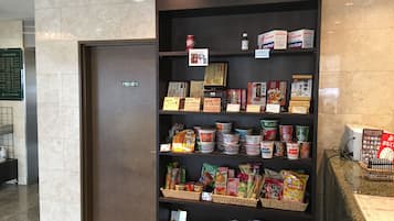 Gift shop