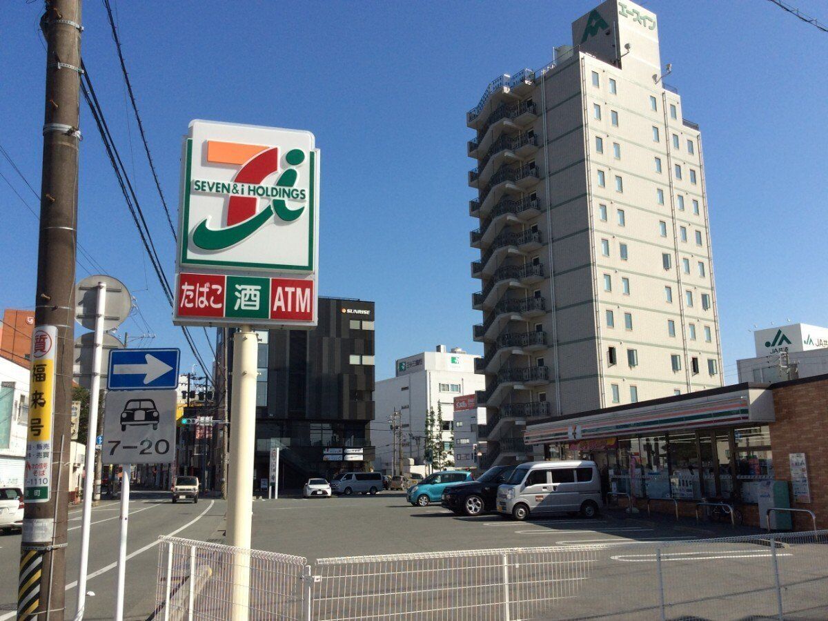 外觀