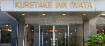Kuretake Inn Iwata