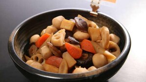 A bowl of assorted nuts and dried fruits. - Kuretake Inn Yaizu-ekimae (Yaizu)