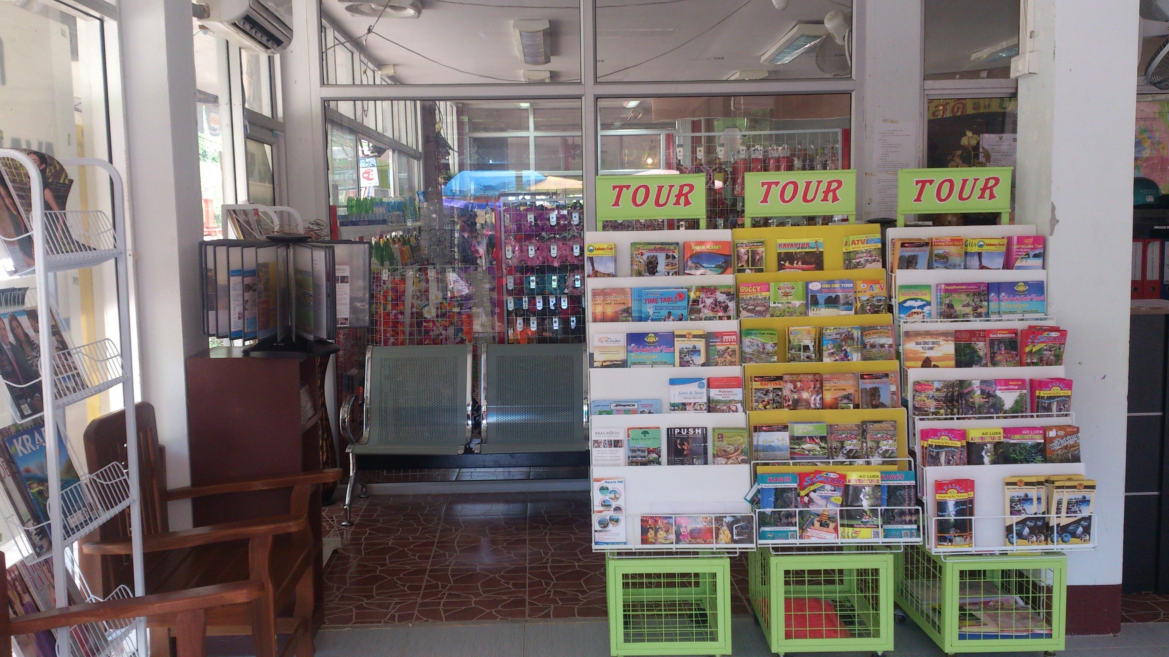 Photo - The Krabi Forest Homestay