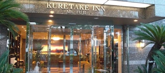 Kuretake Inn Fujisan