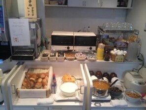 Restaurant - Hamilton Hotel Black (Nagoya)