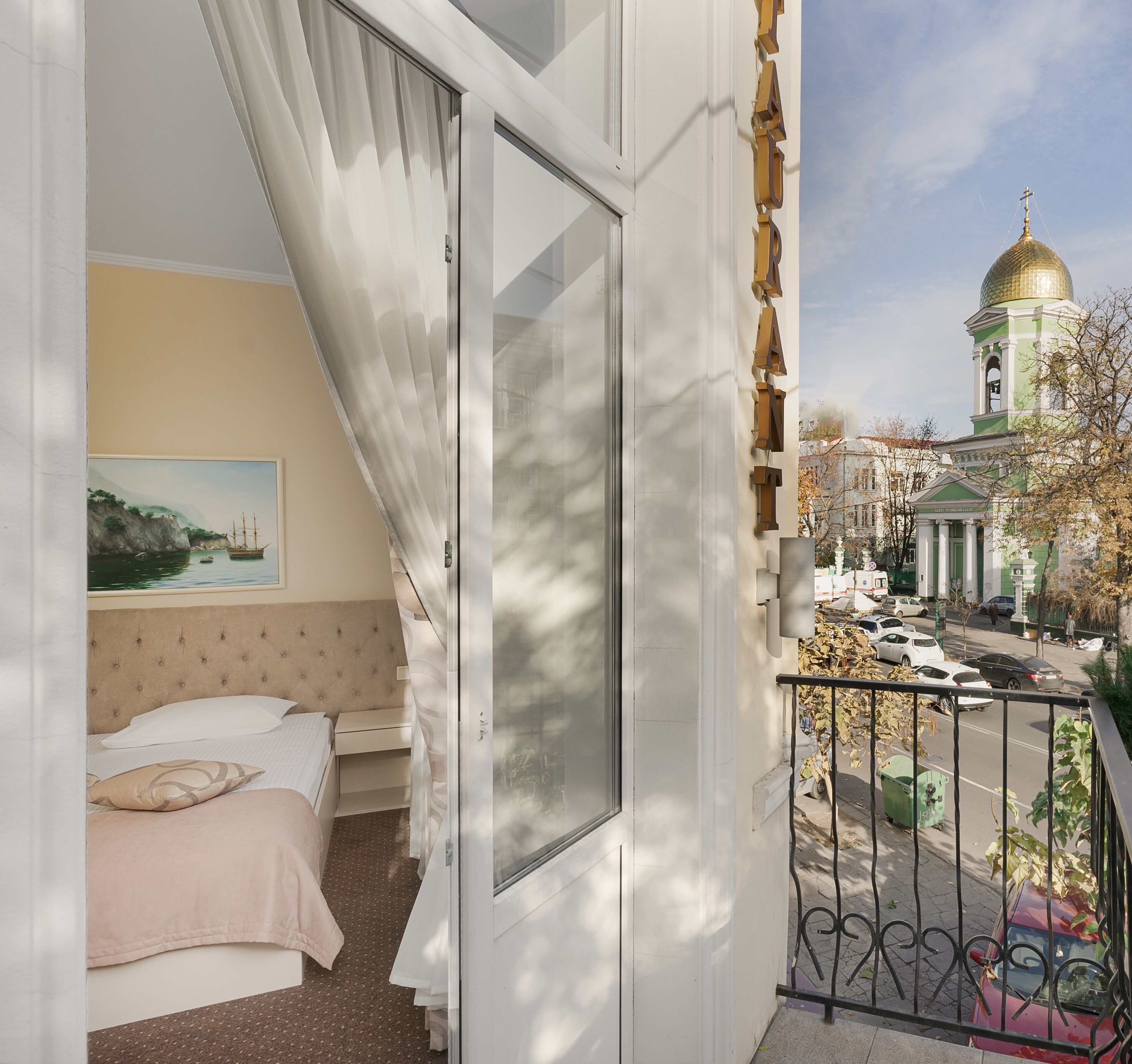 Executive-værelse - 1 soveværelse | Mørklægningsgardiner, lydisolering, strygejern/strygebræt, gratis Wi-Fi