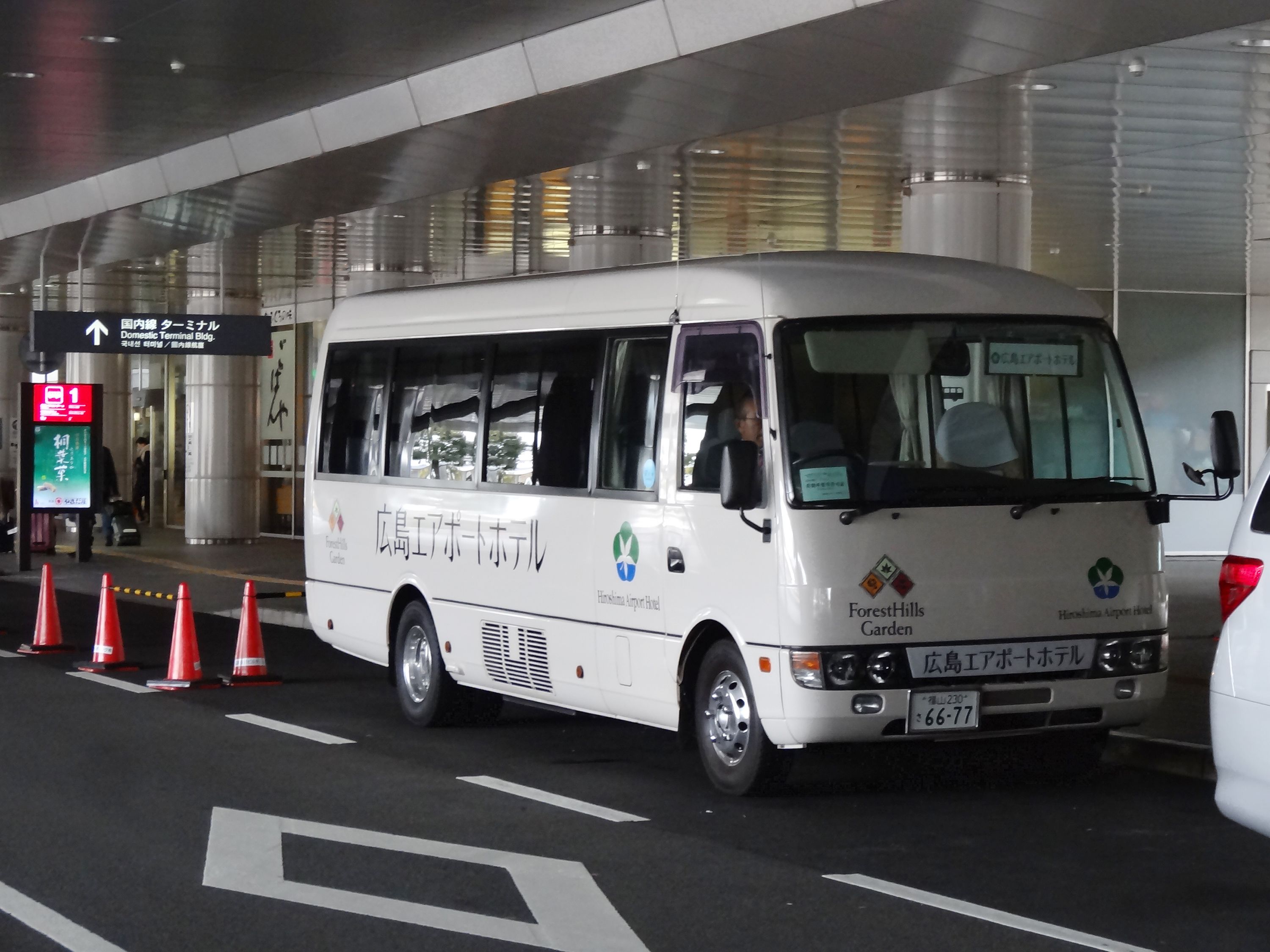 airport shuttle