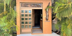 Family Room | Free WiFi - Shiraho friends house (Ishigaki)