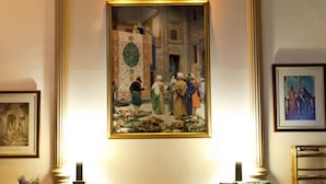Entrada interior