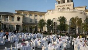Banquet hall - Beijing Yosemite Business Club (Beijing)
