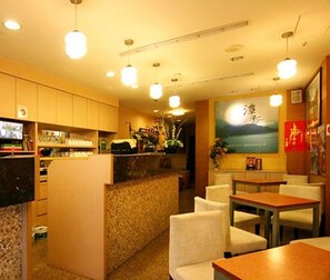 Dining - Tanxiang Resort Hotel Sun Moon Lake (Yuchi)