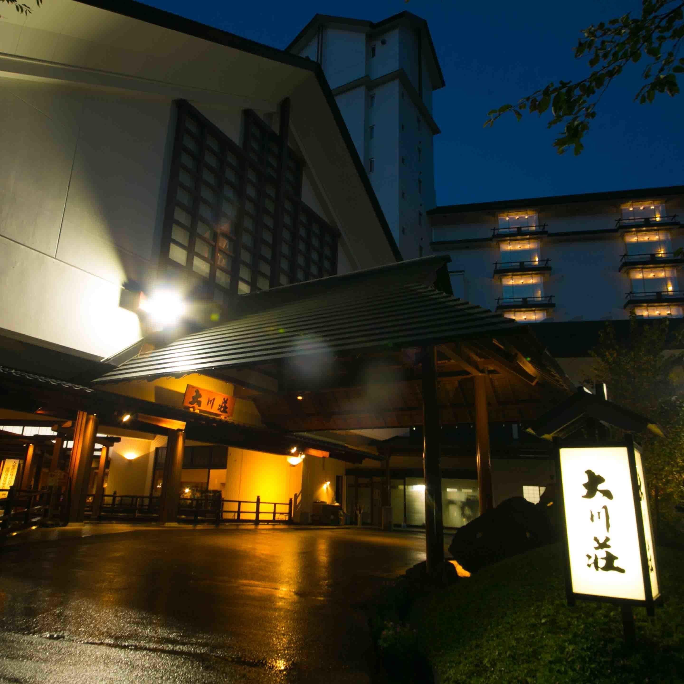 front of property – evening/night