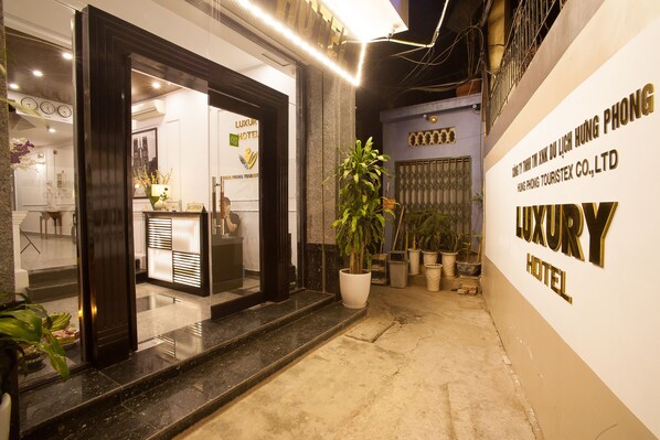 บริเวณประตูทางเข้า