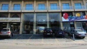 Unclassified image, 3 of 16, button - BOUTIQUE HOTEL JAL EL DIB (Jal El Dib)