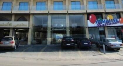 BOUTIQUE HOTEL JAL EL DIB