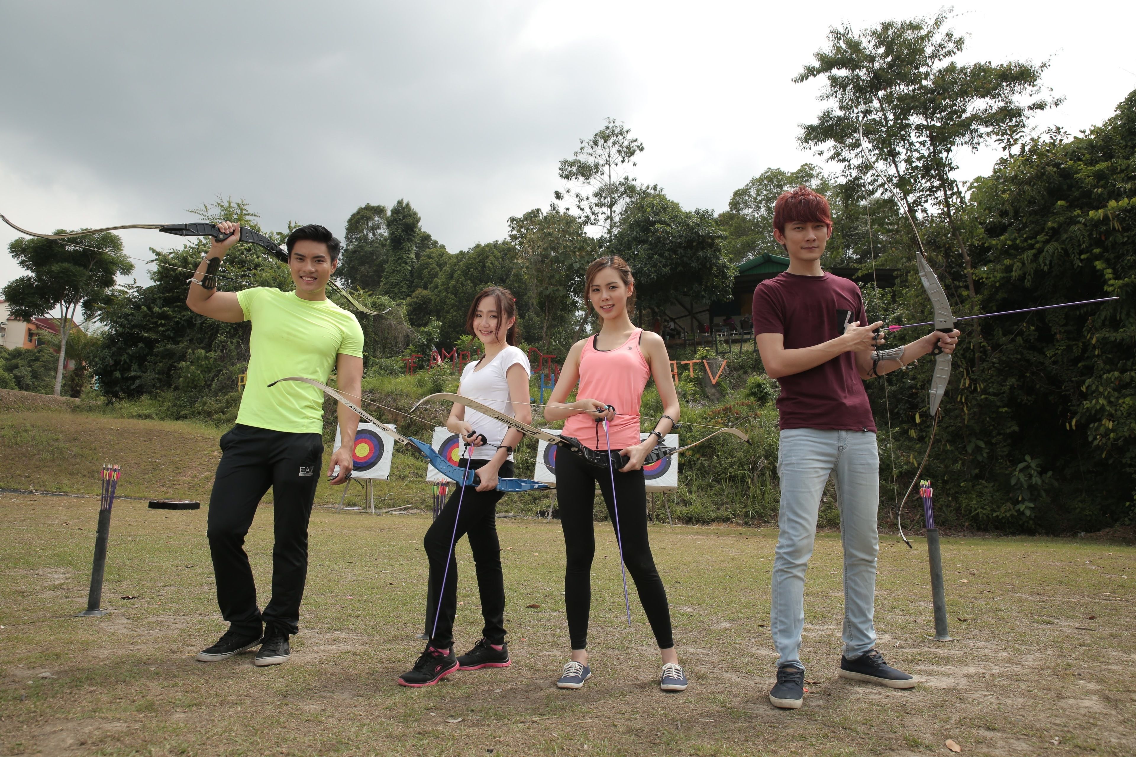 Archery
