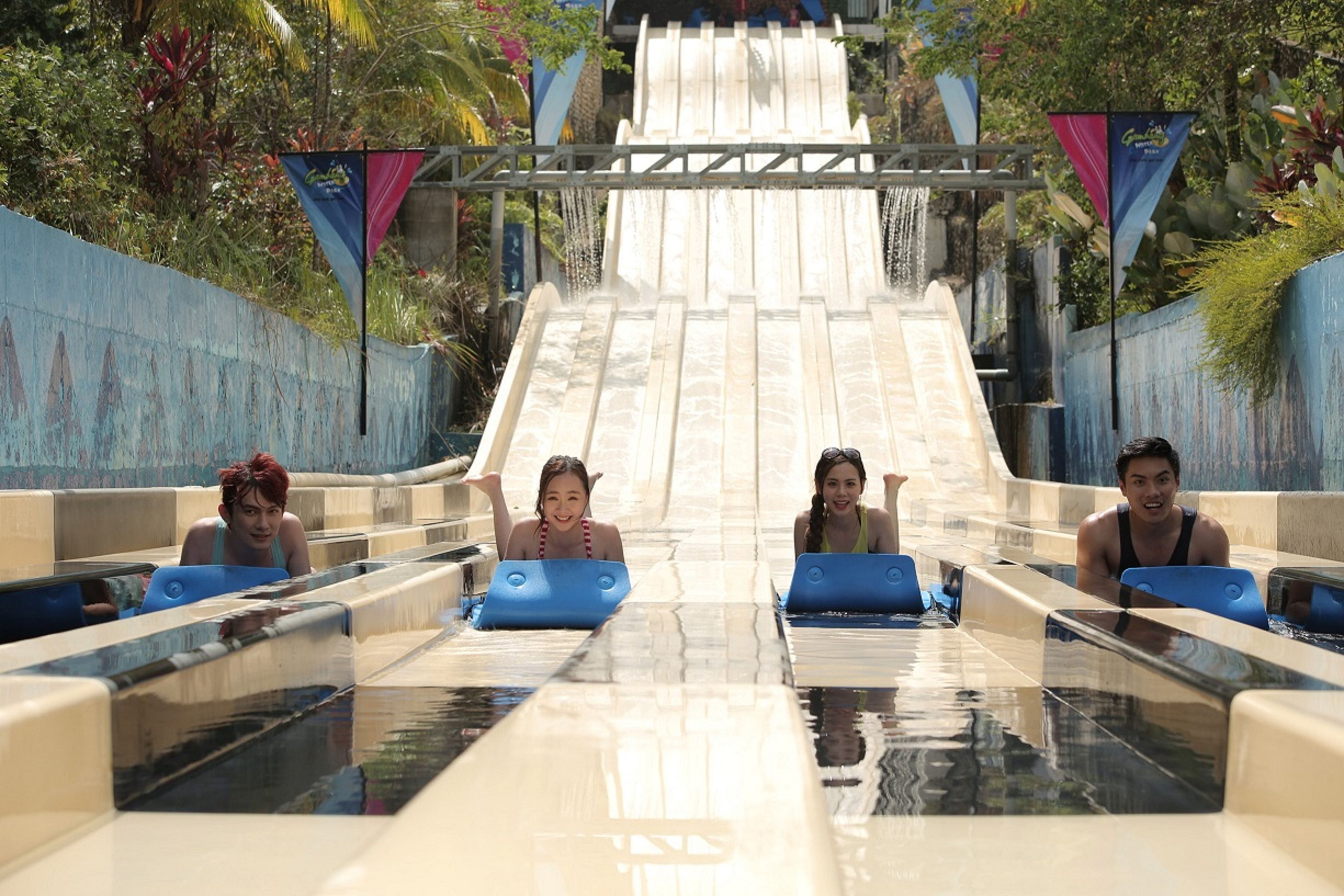 Waterslide