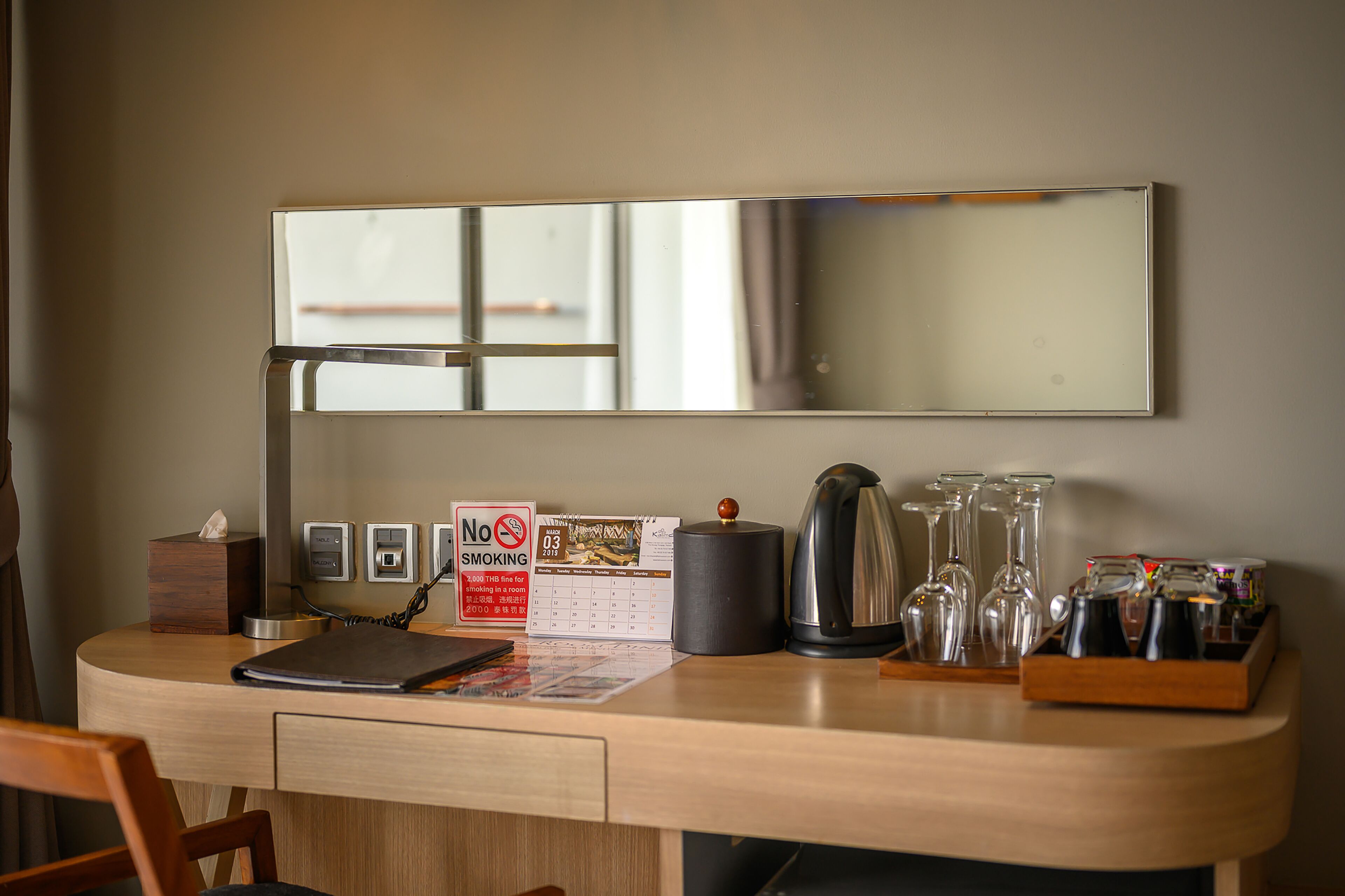 deluxe room | room amenity