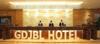 Guangdong Jin Bao Lai Hotel