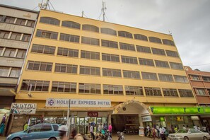 Exterior - Holiday Express Hotel (Kampala)