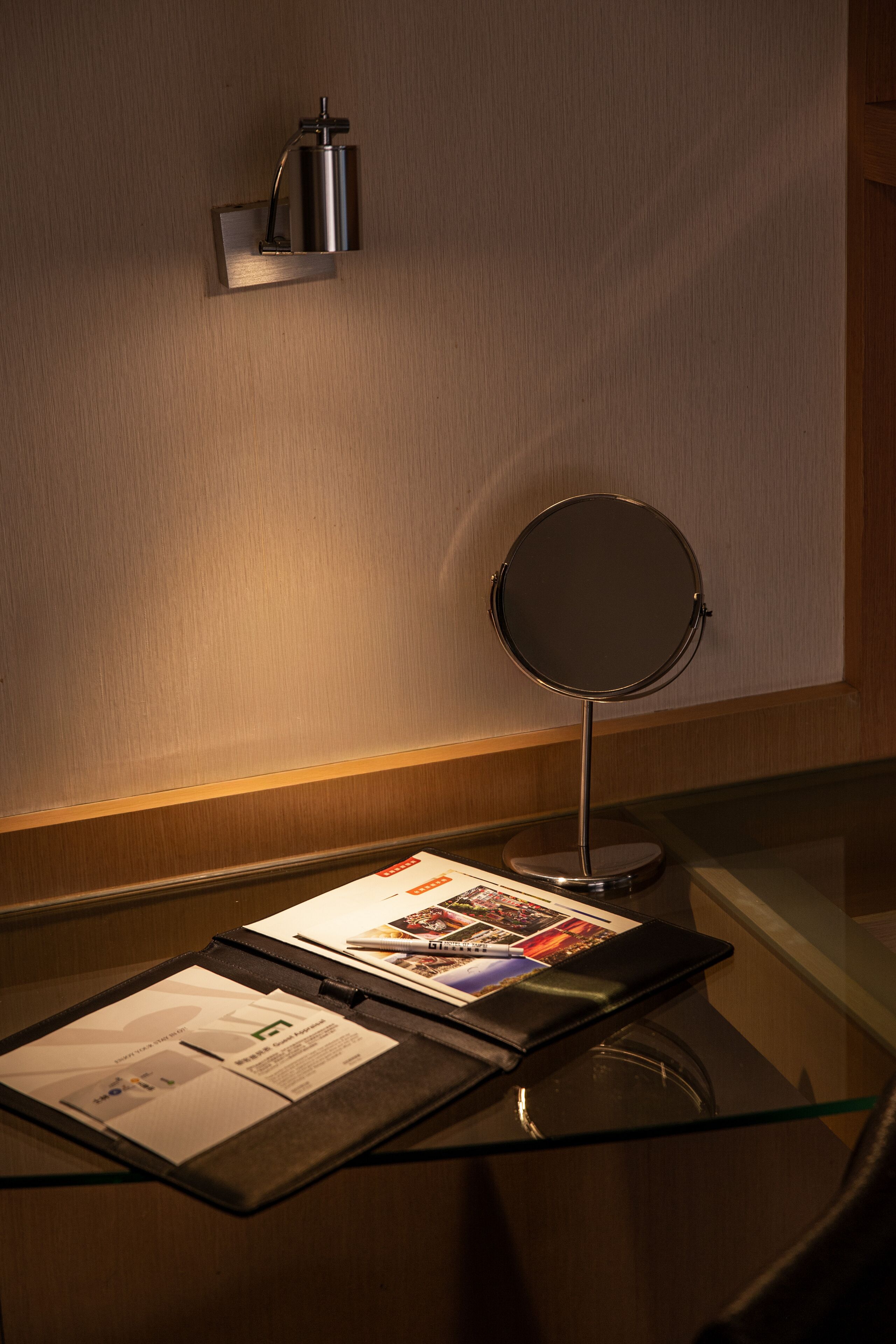 Photo - Hotel G7 Taipei