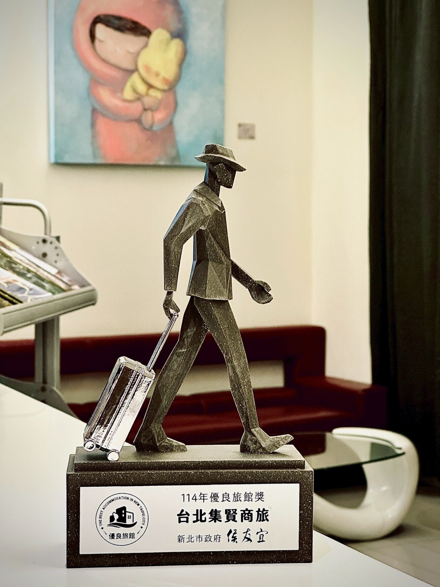 Photo - Hotel G7 Taipei