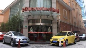 Exterior - 24K International Hotel (People's Square) (Shanghai)