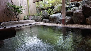 Public bath
