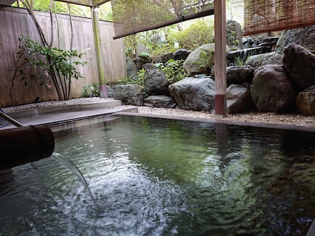 Baño termal público