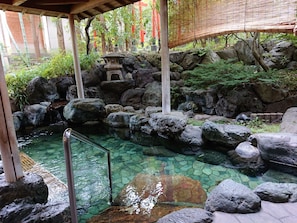 Public bath