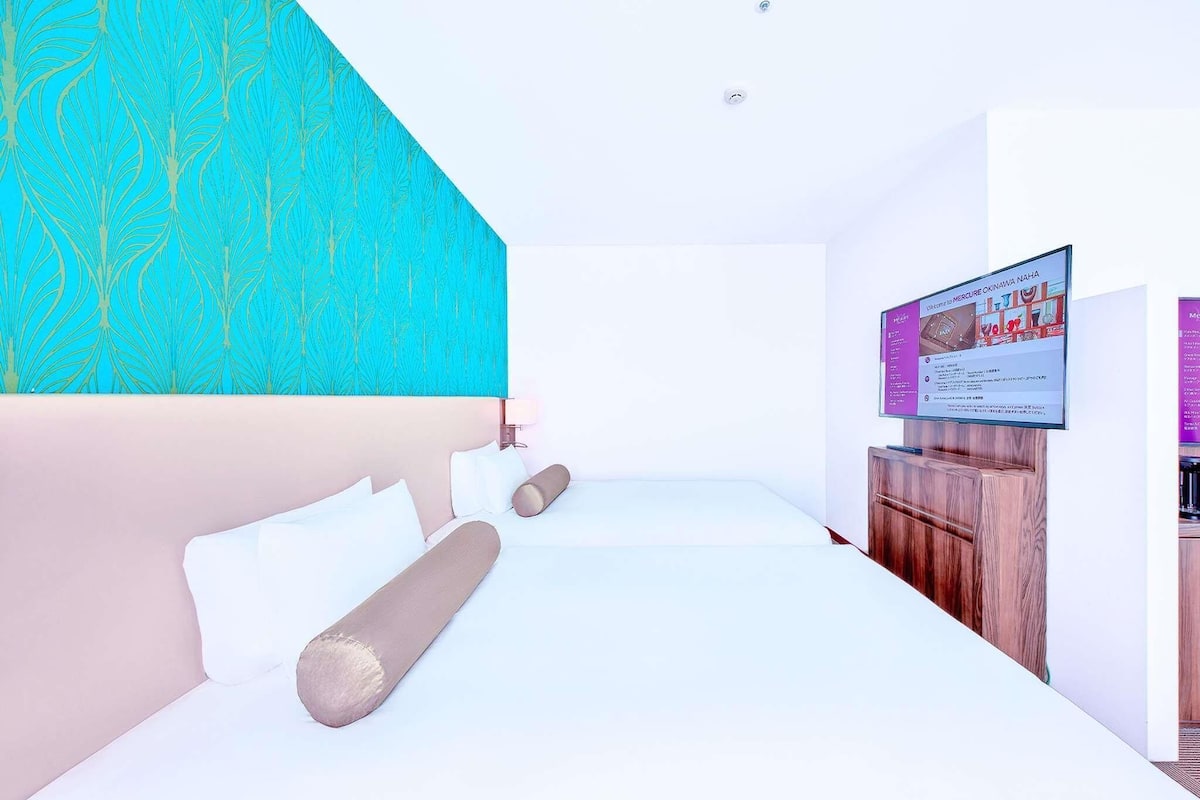 Privilege, Habitación con 2 camas individuales | Ropa de cama de alta calidad y camas con pillow-top