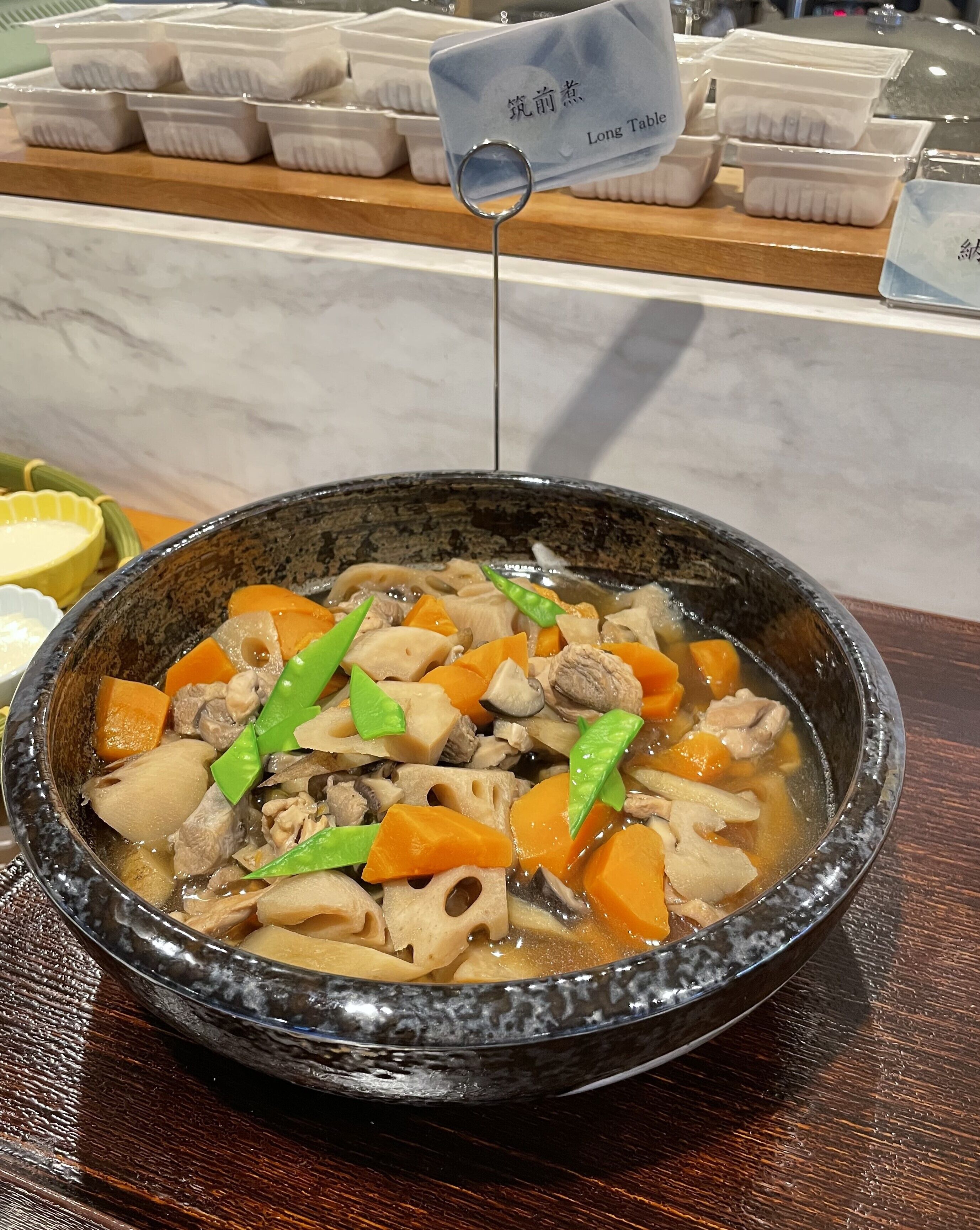 Ristorante