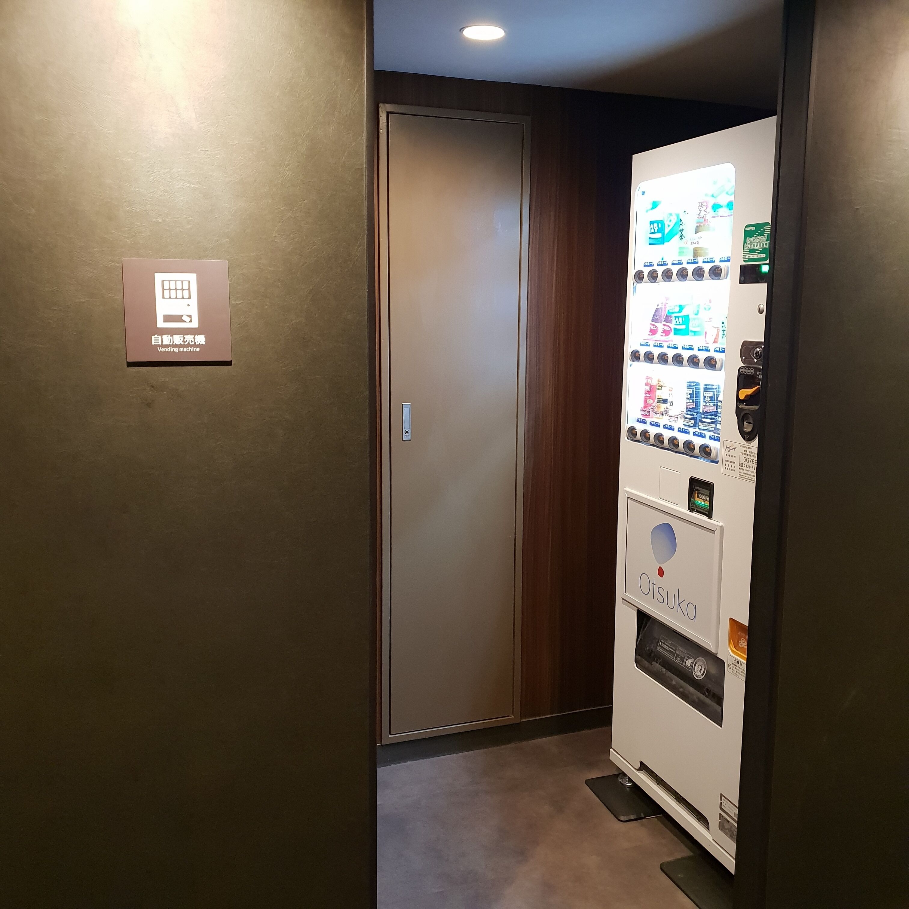 Photo - Osaka Riverside Hotel