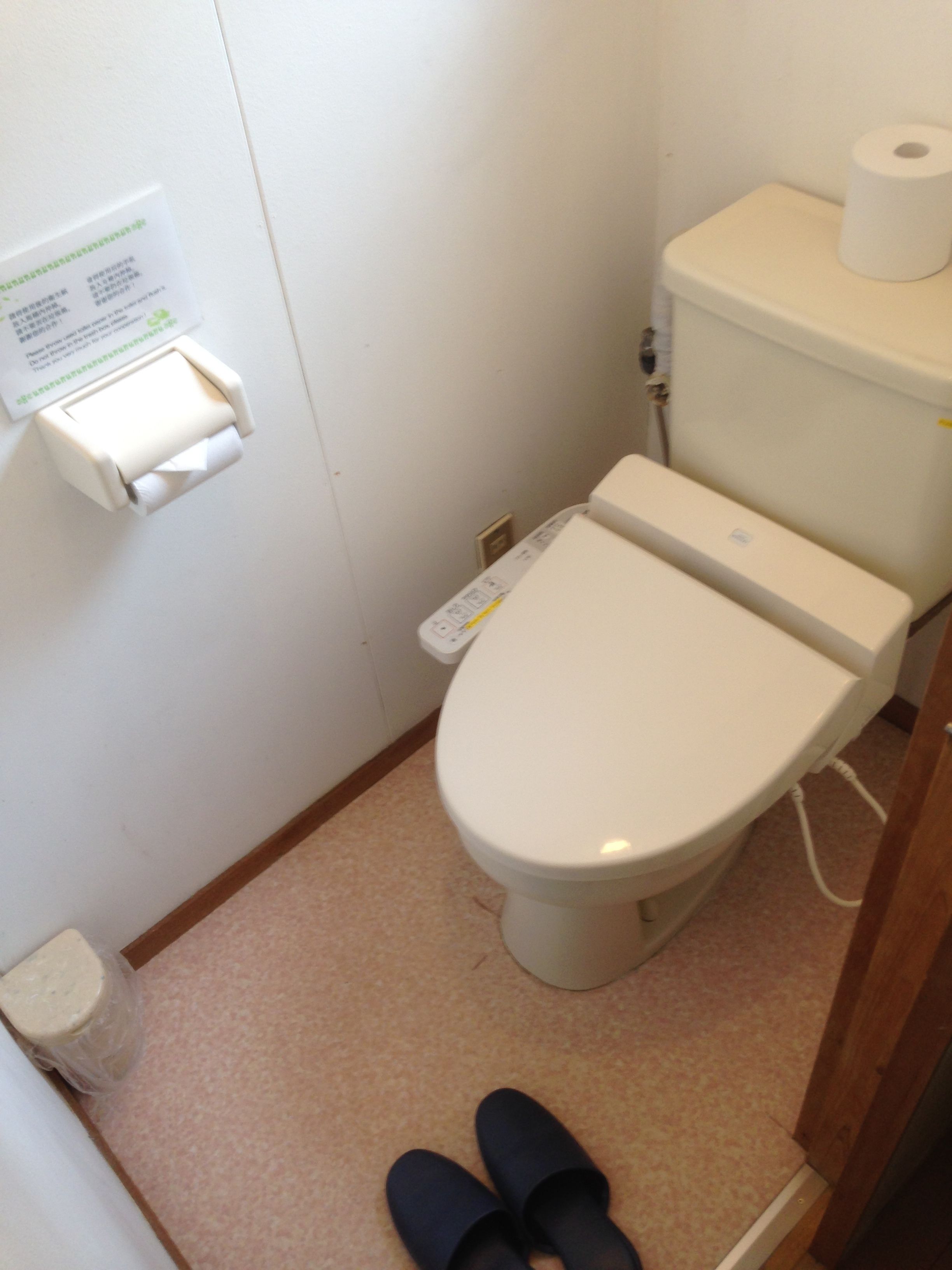 Foto - Fuji-Hakone Guest House