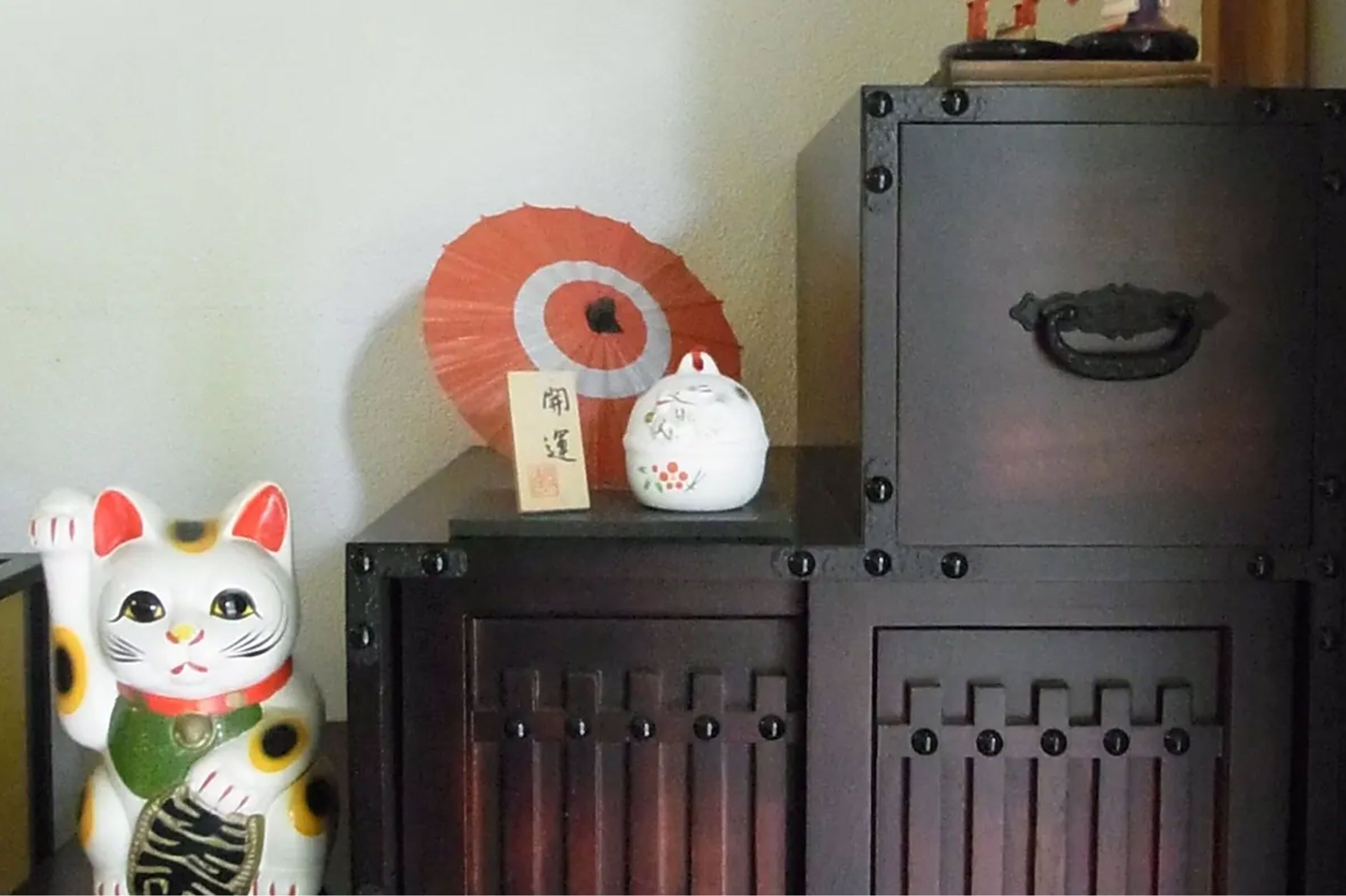 Foto - Fuji-Hakone Guest House