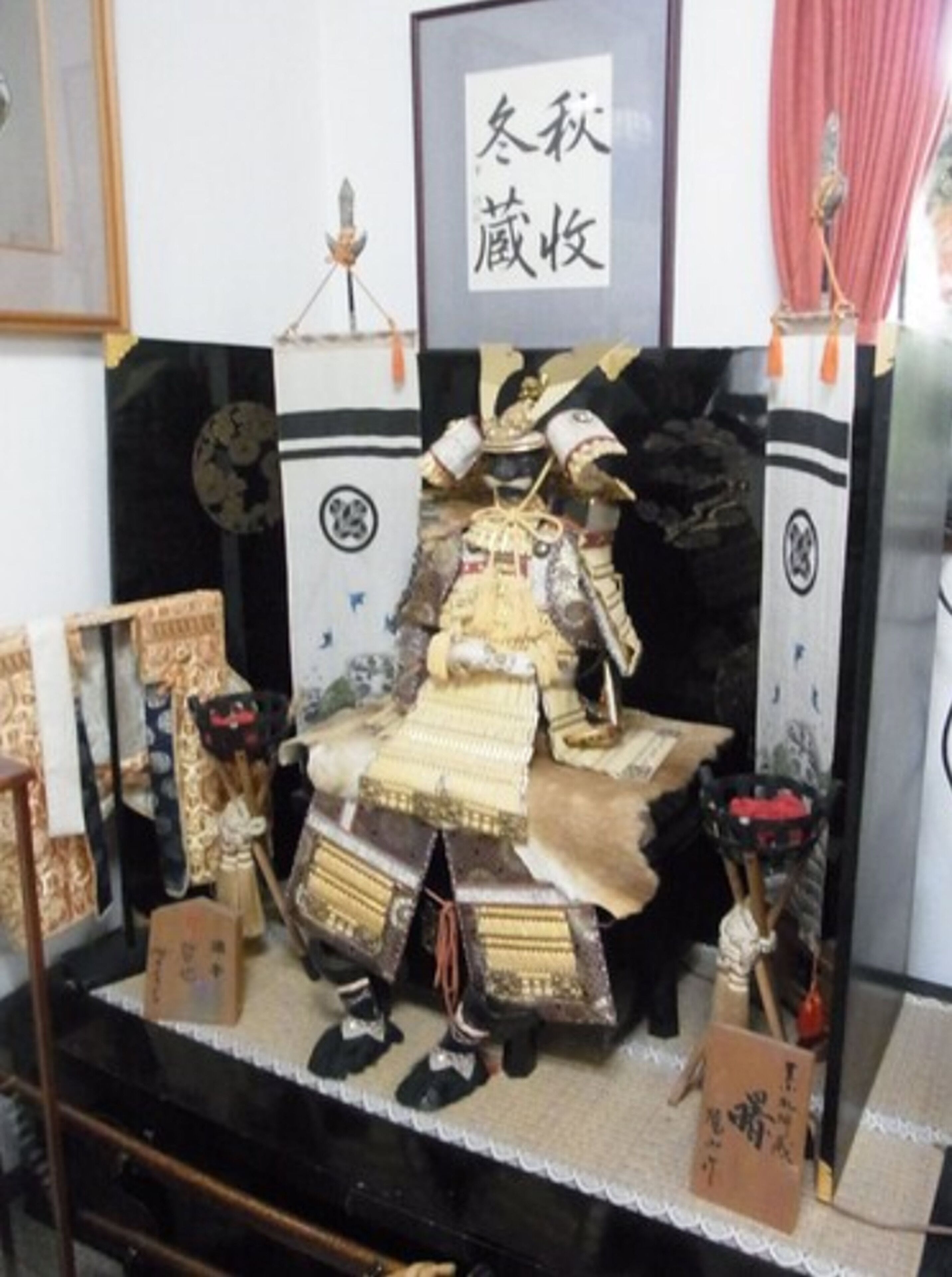 Foto - Fuji-Hakone Guest House