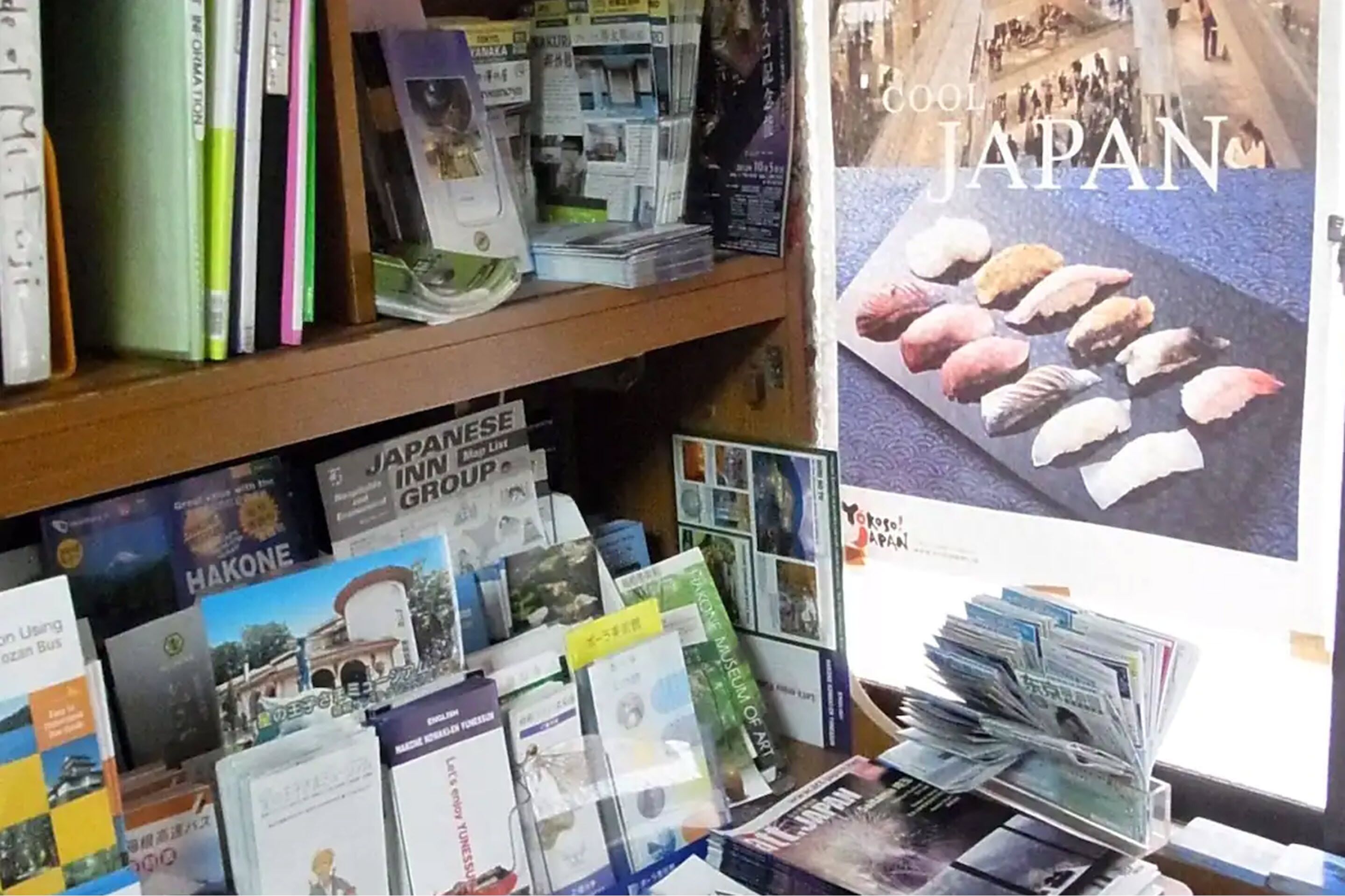 Foto - Fuji-Hakone Guest House