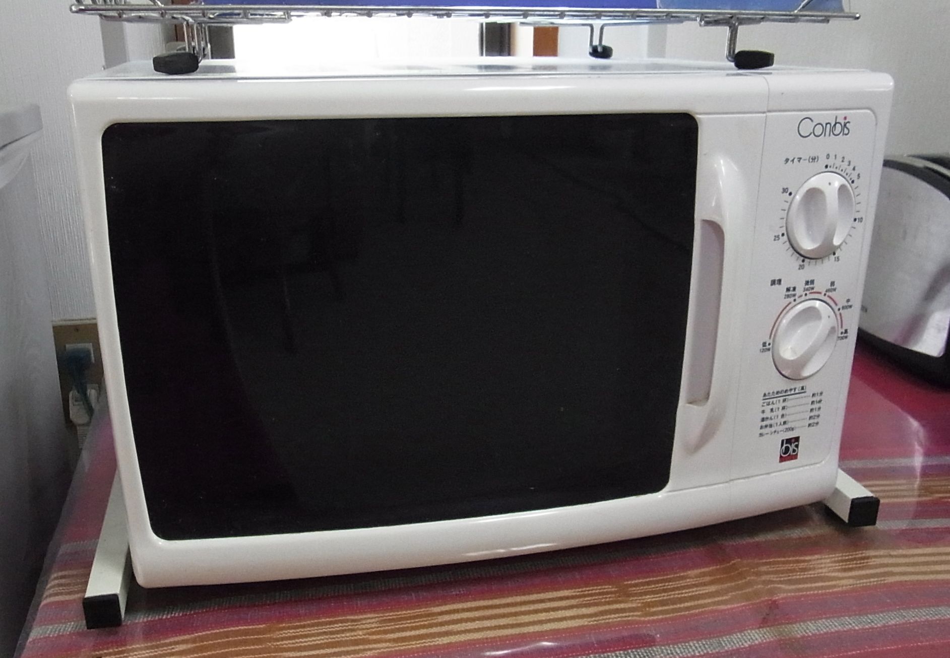 Foto - Fuji-Hakone Guest House