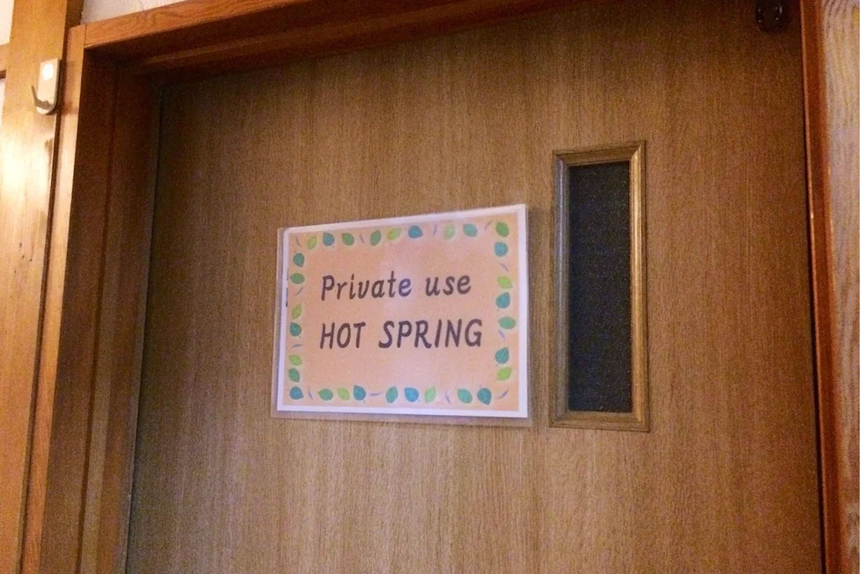 Foto - Fuji-Hakone Guest House