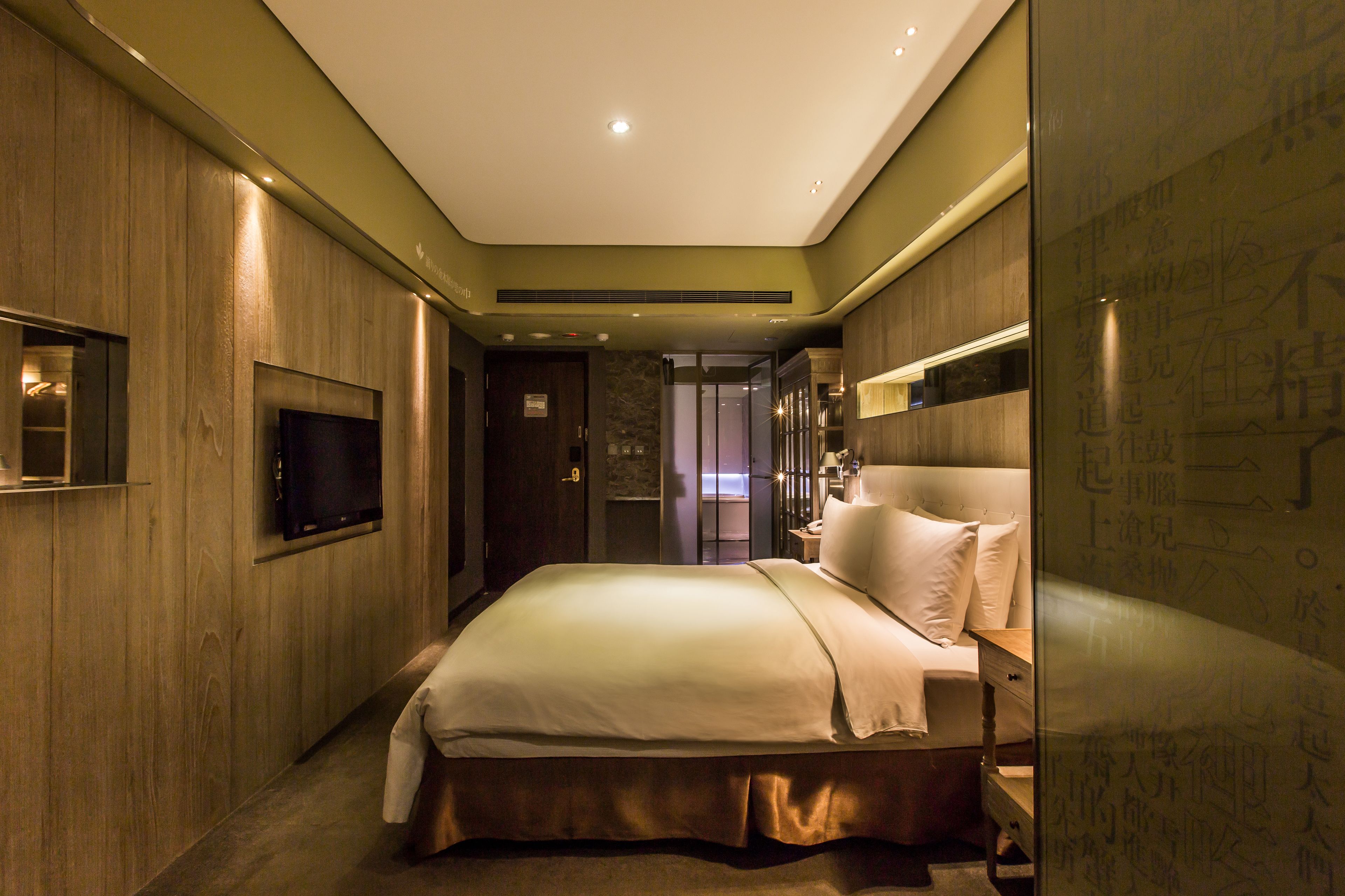 Photo - inhouse Hotel