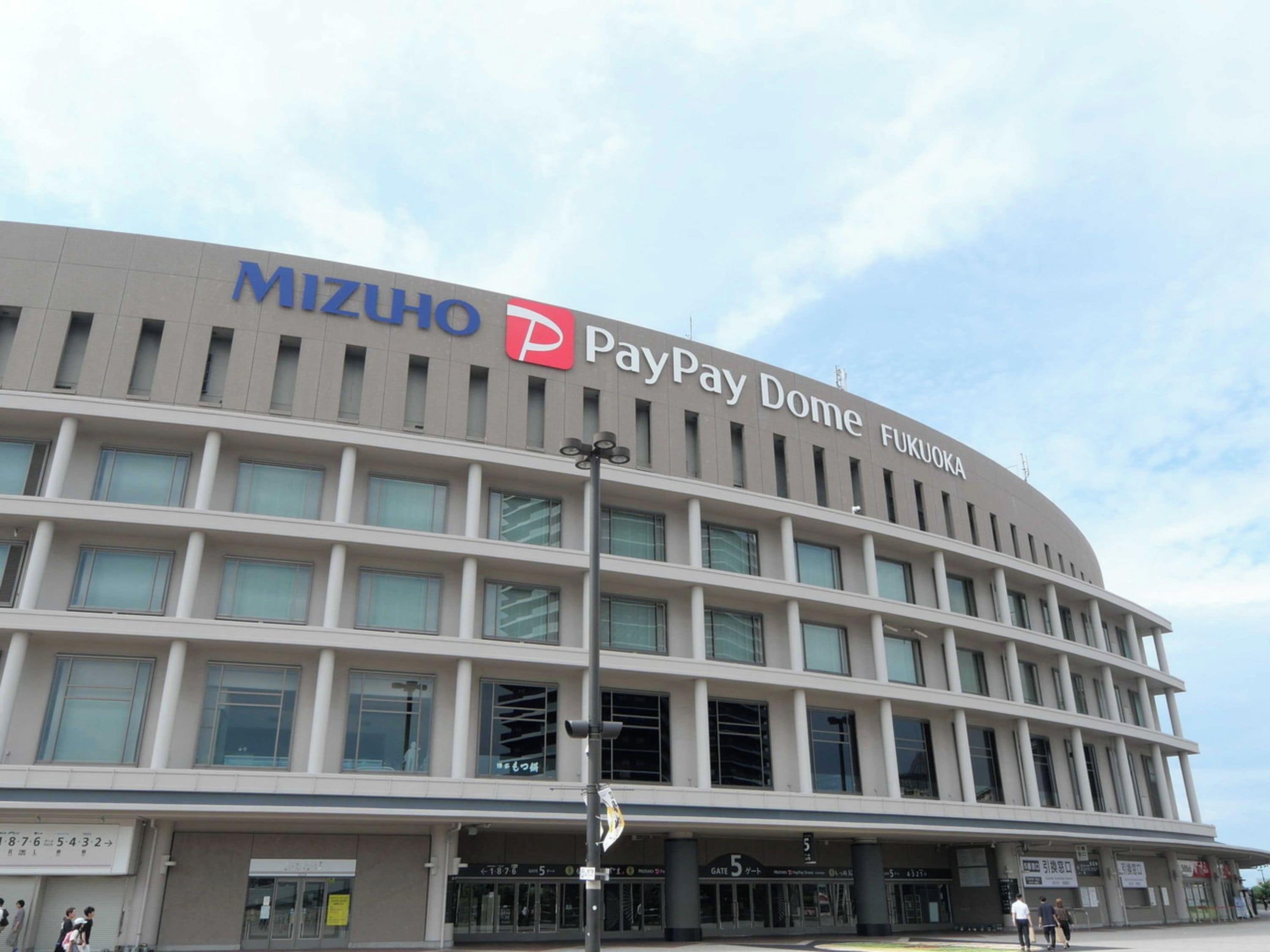 Photo - Court Hotel Fukuoka Tenjin
